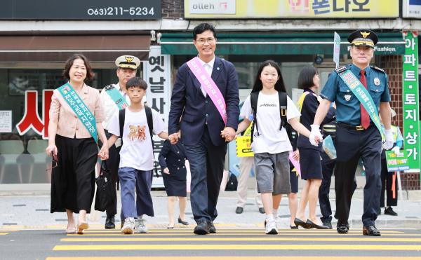 2026년 어린이 교통안전 합동 캠페인