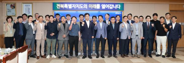 제조혁신피지컬AI협회 피지컬AI 산업 육성 위한 기업 간담회