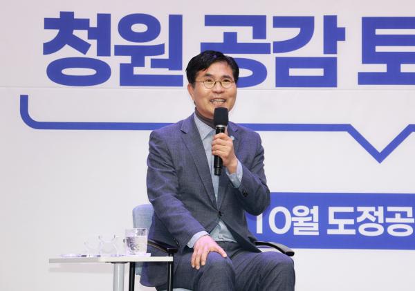 10월 도정공감의 날