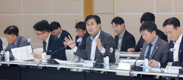 간부회의