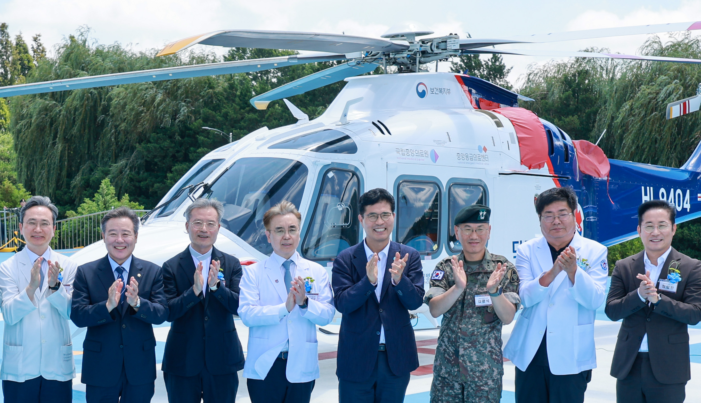 닥터헬기 10주년 기념식 이미지(1)