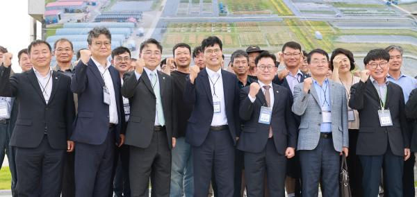 새만금 간척지농업연구센터 개소식