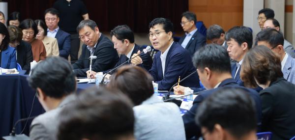 전북특별자치도 확대간부회의
