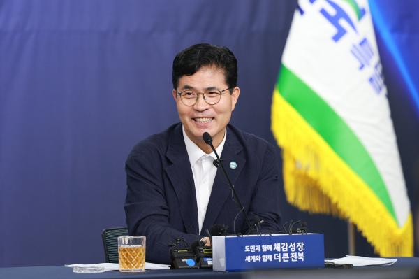 이원택 전북특별자치도지사 취임 기자회견