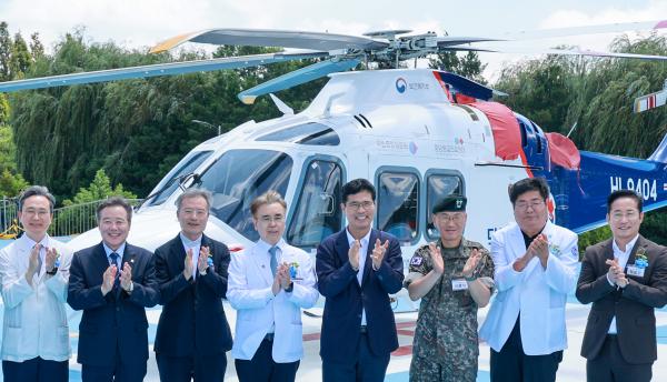 닥터헬기 10주년 기념식