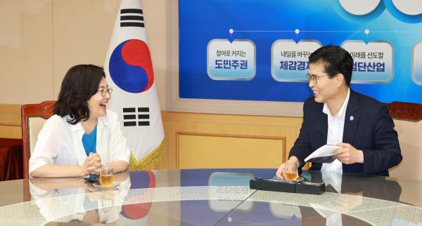 7월 소통의 날 (특강-박영선 전 중소벤처기업부 장관)