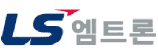 LS엠트론 로고