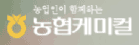 농협케미컬 로고