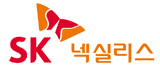 SK넥실리스 로고