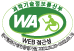  과학기술정보통신부 WEB 접근성 한국웹접근성인증평가원 2022.05.20 ~ 2023.05.19
