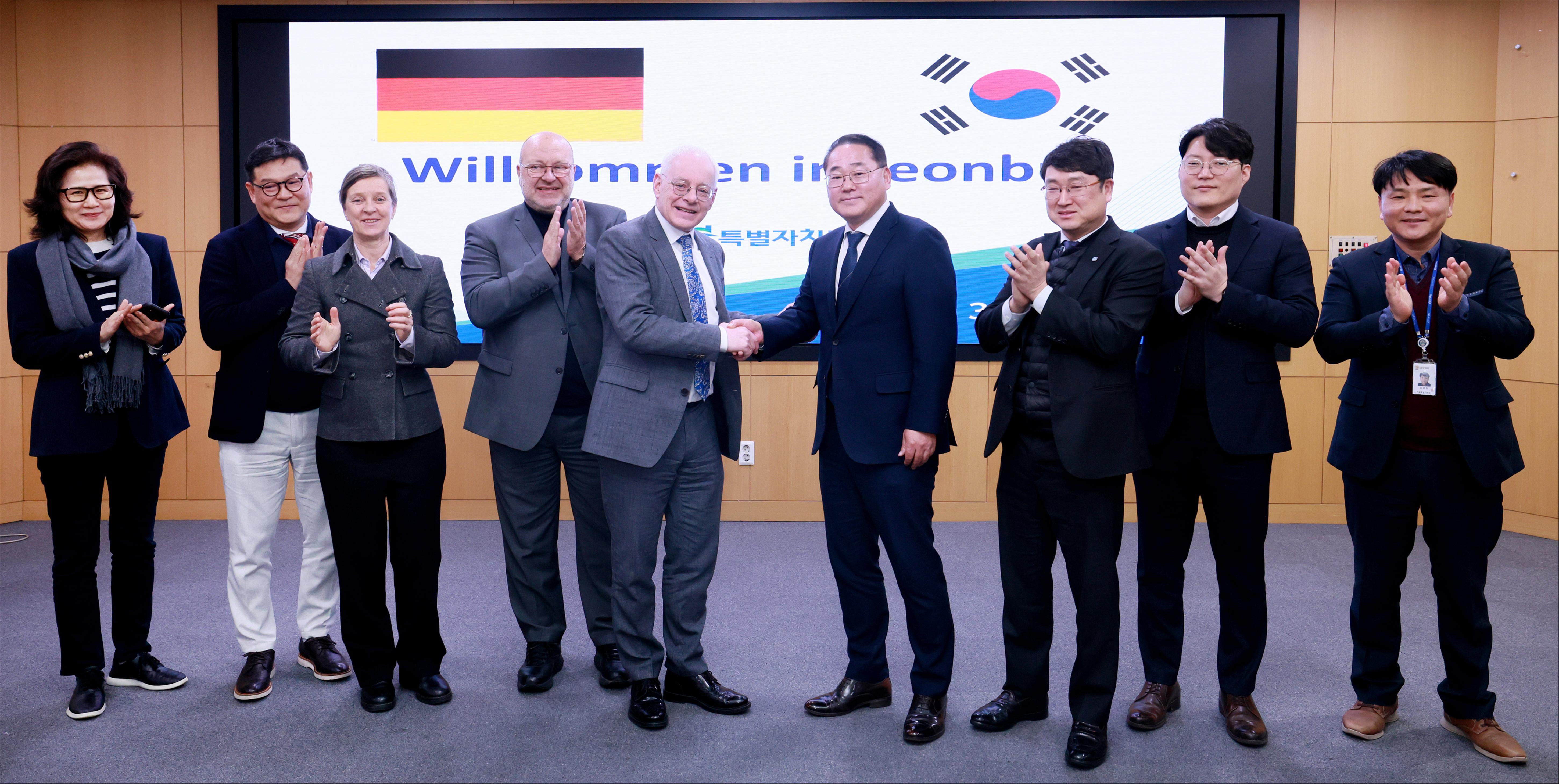 전북특별자치도, 독일의 잘란트주와 글로벌 바이오 협력 강화
