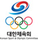 대한체육회