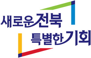 새로운 전북 특별한 기회
