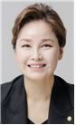 임오경