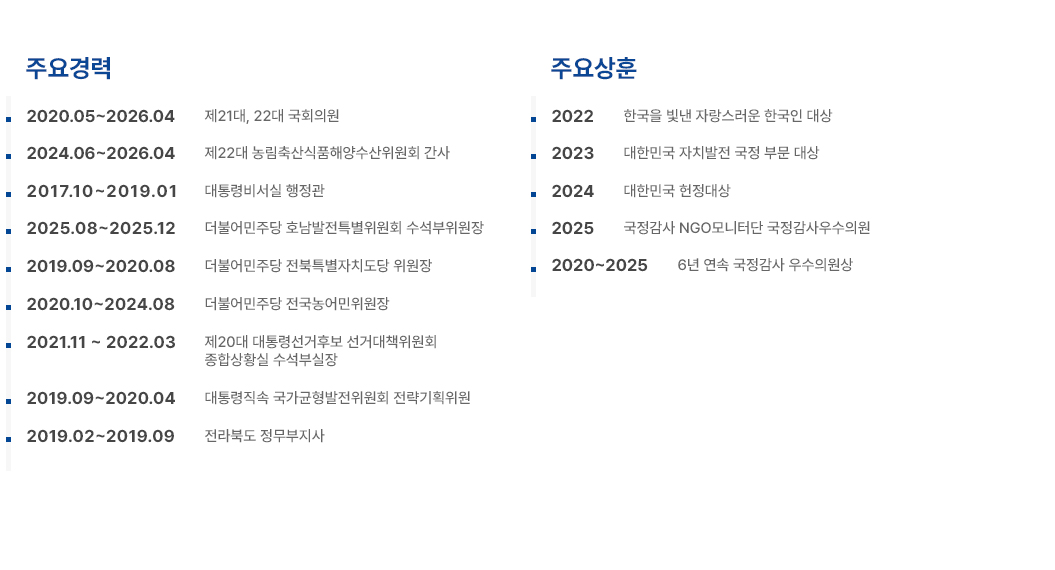 본문에 자세한 내용 있음