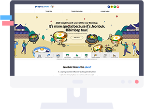 Culture and Tourism Portal