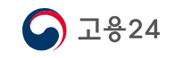 고용24